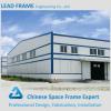 Space frame design industrial buildings #1 small image