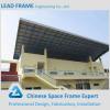 Economical steel bleacher with space frame roofing