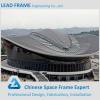 Light weight space frame structure stadium