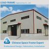 Prefabricated High Quality Steel Construction Factory Building