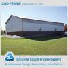 Prefabricated Steel Structure Factory Building Design for Plant