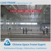 Low Cost Large Size Structural Building Steel For Work shop #1 small image