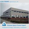 Low cost prefabricated steel factory building construction #1 small image