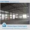 LF China Galvanized Light Gauge Steel Prefabricated Factory Building