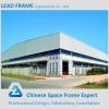China Lianfa Wide Span Light Steel Frame for Steel Workshop #1 small image