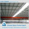 Light weight steel structure pre fabricated warehouse
