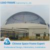 Double Layer Grid Space Frame Dome Roof Coal Storage