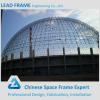 High Rise Steel Ftaming Double Layer Grid Space Frame Coal Bunker