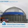 Lightweight steel space frame structures construction for coal-fired power plant