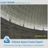 C Section Steel Frame For Light Weight Space Frame Structure Building