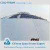 Prefab Long Span Dome Dry Coal Shed Storage Metal Roof