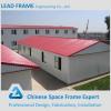 Lead Frame New Design Two Story Steel Structure Warehouse