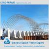 Prefab Large Span portal frame steel structure Building #1 small image