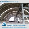 Arch Dry Coal Storage shed steel space frame roofing system #1 small image