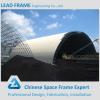 LF China Supplier Low Cost Prefab Steel Arch Building