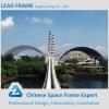 Eco friendly steel building space frame power plant coal shed