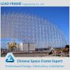 Best Factory Coal Storage Steel Framing Power Plant Project