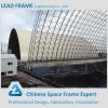 Economic Prefab Steel Roof Covering for Power Plant Coal Storage