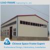 China Prefab Structural Steel Fabrication Steel Structure Shed #1 small image