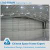 Economical prefabricated construction design steel structure arch hangar #1 small image