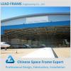 hot dip galvanized ball joint space frame steel structure airplane hangar