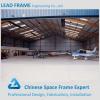 Light Weight space frame aircraft hangar with roof cover #1 small image