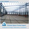 classic and typical design steel structure space frame for warehouse