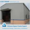 Top sales steel structure space frame for warehouse