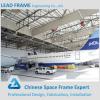 Different types space frame steel structure airplane hangar #1 small image