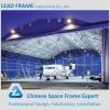 High quality space frame hangar design steel roof structure