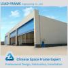 High quality lightweight steel arch hangar for aircraft #1 small image