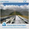 Anti Corrosive Paint Space frame structures For Coal Mine
