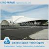 Space frame canopy prefabricated gym building