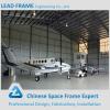 China Galvanized Steel Construction Portable Aircraft Hangar #1 small image