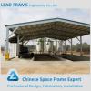 Economical space frame trusses for metal roof cover #1 small image