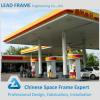 High quality prefabricated steel structure gas station canopy