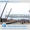 Hot selling prefabricated steel truss structure #1 small image