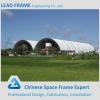 Strong Wind Resistant Space Frame Components For Structural Roofing