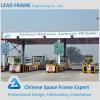 Good Quality Stainless Metal Roof Truss Systems for Toll Station