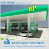 Solid steel structure canopy petrol station construction