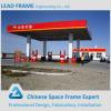Customized light gauge steel structure gas station #1 small image