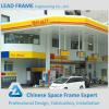 Prefabricated steel structure low cost of gas station canopy