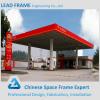 Professional Design By LF Light Stainless Steel Prebuilt Gas Station