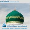 New Design Nice Looking Mosque Dome For Steel Building Construction
