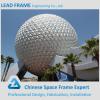 Galvanized Pipe Planetarium Dome For Agriculture