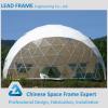 Clear Plexiglass Dome