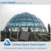 Fibre glass space frame dome #1 small image