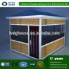 Prefabricated house design of the containers #1 small image