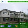 china made structure steel material prefabricated house for building and hotel construction and poultry feeding farm