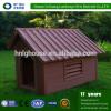 Wooden composite WPC dog house #1 small image